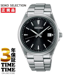 SEIKO SELECTION ZCR[ZNV SV[Y \[[dg Y ubN Vo[ SBTM351 yS5Nۏ؁z