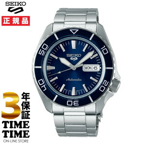 �y26��26���܂ōő�2,000�~OFF�N�[�|���I�|�C���g�ő�47�{�zSeiko 5 Sports �Z�C�R�[5 �X�|�[�c SKX Suits Style ���J�j�J�� �u���[ �V���o�[ SBSA259 �y���S��5�N�ۏ؁z