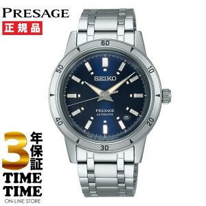 �y26��26���܂ōő�2,000�~OFF�N�[�|���I�|�C���g�ő�47�{�zSEIKO �Z�C�R�[ Presage �v���U�[�W�� Style60's ���J�j�J�� �l�C�r�[ �V���o�[ SARY247 �y���S��5�N�ۏ؁z