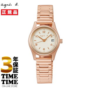 y1126܂ōő2,000~OFFN[|I|Cgő47{zagnes b. AjGXx[ Vl} I}[W \[[ zCg sNS[h FCSD986 yS5Nۏ؁z