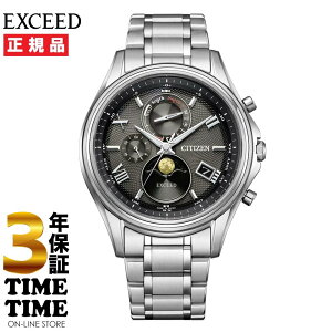 CITIZEN V`Y EXCEED GNV[h GREhCudg ivO yAf Y BY1020-61E yS3Nۏ؁z