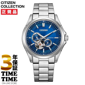 CITIZEN COLLECTION �V�`�Y���R���N�V���� ���J�j�J�� �I�[�v���n�[�g �u���[ �V���o�[ NP1010-78L �y���S��5�N�ۏ؁z