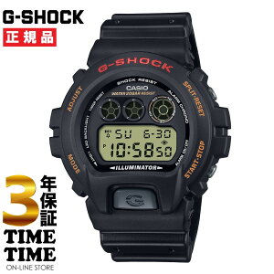 【27日10時まで最大2,000円OFFクーポン!ポイント最大47倍】CASIO カシオ G-SHOCK Gショック デジタル ブラック DW-6900UB-9JF 【安心の3年保証】