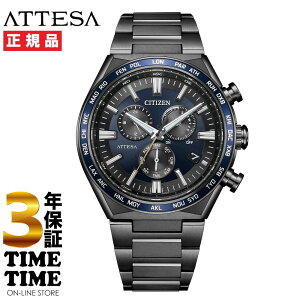 y1126܂ōő2,000~OFFN[|I|Cgő47{zCITIZEN V`Y ATTESA AebT ACT Line GREhCudg NmOt _[Nu[ ubN CB5967-66L yS5Nۏ؁z