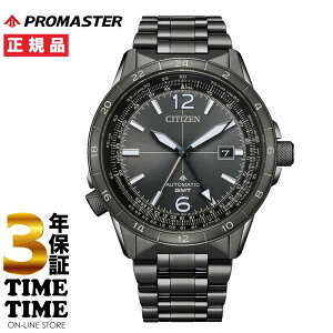 �y17��10���܂ōő�2,000�~OFF�N�[�|���I�|�C���g�ő�47�{�zCITIZEN �V�`�Y�� PROMASTER �v���}�X�^�[ SKY�V���[�Y ���J�j�J�� GMT �u���b�N �V���o�[ NB6045-51H �y���S��5�N�ۏ؁z