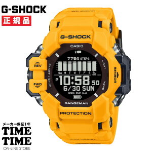 y1126܂ōő2,000~OFFN[|I|Cgő47{zCASIO JVI G-SHOCK GVbN MASTER OF G RANGEMAN \[[ oCN GPS Sv CG[ GPR-H1000-9JR yS̃[J[1Nۏ؁z