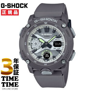 CASIO JVI G-SHOCK GVbN HIDDEN GLOW series O[ zCg GA-2000HD-8AJF yS5Nۏ؁z