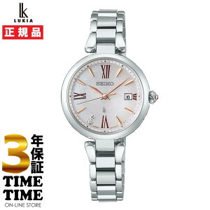 �y26��26���܂ōő�2,000�~OFF�N�[�|���I�|�C���g�ő�47�{�zSEIKO �Z�C�R�[ LUKIA ���L�A Grow �O���E �\�[���[�d�g �s�I�j�[�s���N �V���o�[ SSQW081 �y���S��5�N�ۏ؁z