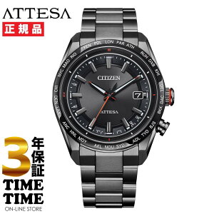 y2726܂ōő2,000~OFFN[|I|Cgő47{zCITIZEN V`Y ATTESA AebT ACT Line GREhCudg `^ ubN CB0286-61E yS5Nۏ؁z