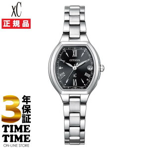 y1126܂ōő2,000~OFFN[|I|Cgő47{zCITIZEN V`Y xC NXV[ basic collection GREhCudg gm[^ ubN Vo[ ES9360-66E yS5Nۏ؁z