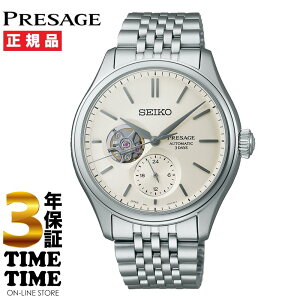 y2426܂ōő2,000~OFFN[|I|Cgő47{zSEIKO ZCR[ Presage vU[W Classic Series JjJ fF Vo[ SARJ007 yS3Nۏ؁z