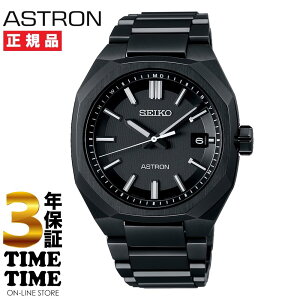 y1710܂ōő2,000~OFFN[|I|Cgő47{zSEIKO ZCR[ ASTRON AXg NEXTER lNX^[ \[[dg ubN SBXY083 yS3Nۏ؁z