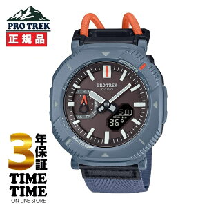 【27日10時まで最大2,000円OFFクーポン!ポイント最大47倍】CASIO カシオ PRO TREK プロトレック PRJ-B001B-2JF 【安心の3年保証】