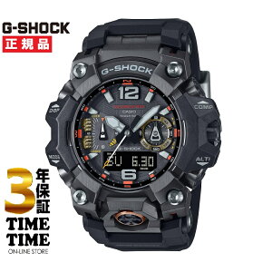 y2710܂ōő2,000~OFFN[|I|Cgő47{zCASIO JVI G-SHOCK GVbN MASTER OF G MUDMASTER \[[dg GWG-B1000EC-1AJF yS3Nۏ؁z