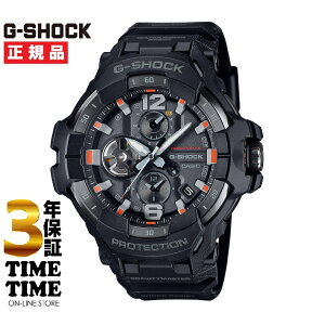 y2710܂ōő2,000~OFFN[|I|Cgő47{zCASIO JVI G-SHOCK GVbN MASTER OF G GRAVITYMASTER \[[ GR-B300EC-1AJF yS3Nۏ؁z