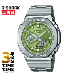 �y16��26���܂ōő�2,000�~OFF�N�[�|���I�|�C���g�ő�47�{�zCASIO �J�V�I G-SHOCK G�V���b�N GM-2110D-3AJF�y���S��5�N�ۏ؁z