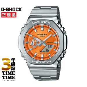 �y16��26���܂ōő�2,000�~OFF�N�[�|���I�|�C���g�ő�47�{�zCASIO �J�V�I G-SHOCK G�V���b�N GM-2110D-4AJF�y���S��5�N�ۏ؁z