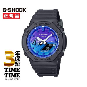 �yMAX20�ΏۃX�g�A�I�ő�2,000�~OFF�N�[�|���I�|�C���g�ő�47�{�zCASIO �J�V�I G-SHOCK G�V���b�N Flame inside GA-2100FL-1AJF �y���S��5�N�ۏ؁z