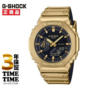 CASIO JVI G-SHOCK GVbN@S[h@GM-2100YMG-9AJF yS5Nۏ؁z