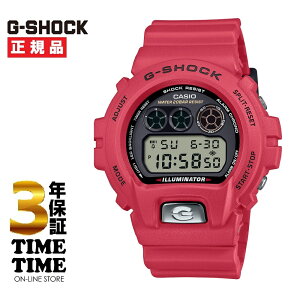 【27日10時まで最大2,000円OFFクーポン!ポイント最大47倍】CASIO カシオ G-SHOCK Gショック 6900シリーズ 30周年記念スペシャルモデル レッド DW-6900TR-4JR【安心の3年保証】