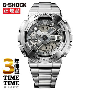 �y10��26���܂ōő�2,000�~OFF�N�[�|���I�|�C���g�ő�49�{�zCASIO �J�V�I G-SHOCK G�V���b�N GM-110D-8AJF �y���S��5�N�ۏ؁z