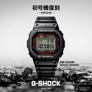 �y23��26���܂ōő�2,000�~OFF�N�[�|���I�|�C���g�ő�49�{�zCASIO �J�V�I G-SHOCK G�V���b�N ����G-SHOCK�������f�� �����Y �f�W�^�� �u���b�N DW-5000R-1AJF �y���S��5�N�ۏ؁z