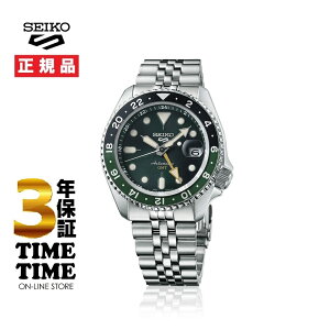 【27日10時まで最大2,000円OFFクーポン!ポイント最大47倍】Seiko 5 Sports セイコー5 スポーツ SKX Sports Style GMTモデル SBSC019 【安心の3年保証】