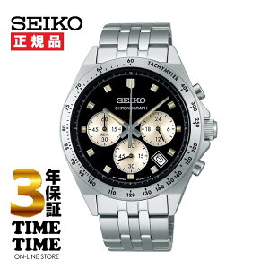 【27日10時まで最大2,000円OFFクーポン!ポイント最大47倍】SEIKO SELECTION セイコーセレクション Sシリーズ メンズ クロノグラフ ブラック シルバー SBTR047 【安心の3年保証】