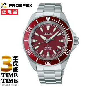 SEIKO ZCR[ Prospex vXybNX _Co[XL[o JjJ _[Nbh Vo[ SBDY129yS5Nۏ؁z