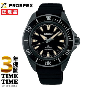 yyVt@bVΏۃXgAI10N[|zSEIKO ZCR[ Prospex vXybNX _Co[XL[o JjJ ubN SBDY133yS3Nۏ؁z