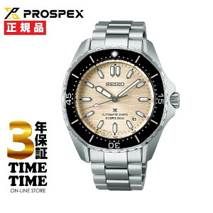 y1126܂ōő2,000~OFFN[|I|Cgő47{zSEIKO ZCR[ Prospex vXybNX _Co[XL[o JjJ  ʌ胂f SBDC201yS5Nۏ؁z