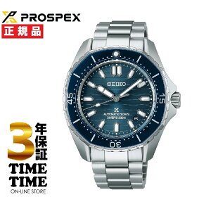 SEIKO ZCR[ Prospex vXybNX _Co[XL[o JjJ  ʌ胂f SBDC203yS5Nۏ؁z