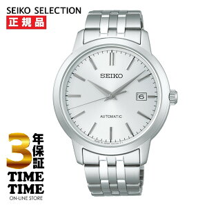 SEIKO SELECTION ZCR[ZNV Y JjJ Vo[ SCVE059yS5Nۏ؁z