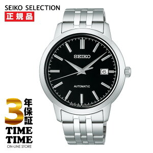 �y26��26���܂ōő�2,000�~OFF�N�[�|���I�|�C���g�ő�47�{�zSEIKO SELECTION �Z�C�R�[�Z���N�V���� �����Y ���J�j�J�� �u���b�N �V���o�[ SCVE061�y���S��5�N�ۏ؁z