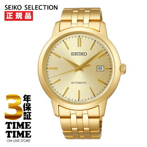 SEIKO SELECTION ZCR[ZNV Y JjJ S[h SCVE062yS5Nۏ؁z