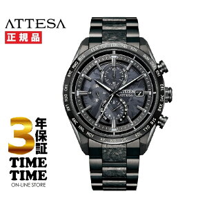 yyVt@bVΏۃXgAI10N[|zCITIZEN V`Y ATTESA AebT ACT Line HAKUTO-RR{ Black Crystalized Titanium Collection AT8287-62EyS3Nۏ؁z
