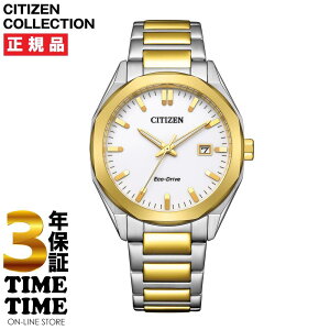 CITIZEN COLLECTION �V�`�Y���R���N�V���� �G�R�E�h���C�u �z���C�g �V���o�[ �S�[���h BM7624-82A �y���S��5�N�ۏ؁z