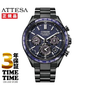 yyVt@bVΏۃXgAI10N[|zCITIZEN V`Y ATTESA AebT ACT Line GREhCuGPSqdg NmOt ubN`^ CC4059-64L yS5Nۏ؁z