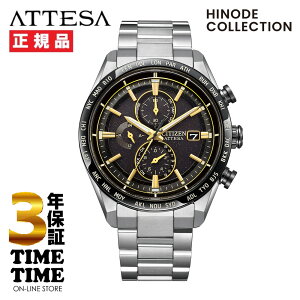 CITIZEN V`Y ATTESA AebT HINODE COLLECTION 胂f1,300{ AT8184-57E yS3Nۏ؁z