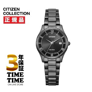 1/6�܂ŏ�����10��OFF�N�[�|���t�ICITIZEN COLLECTION �V�`�Y���R���N�V���� NIGHT COLOUR EDITION ES0004-51E �y���S��5�N�ۏ؁z