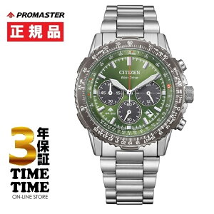 �yMAX20�ΏۃX�g�A�I�ő�2,000�~OFF�N�[�|���I�|�C���g�ő�49�{�zCITIZEN �V�`�Y�� PROMASTER �v���}�X�^�[ SKY�V���[�Y �J�[�L CA4664-60W �y���S��5�N�ۏ؁z
