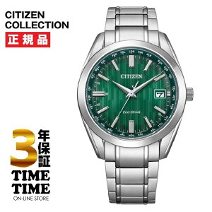 �y26��26���܂ōő�2,000�~OFF�N�[�|���I�|�C���g�ő�47�{�zCITIZEN COLLECTION �V�`�Y���R���N�V���� �\�[���[�d�g �O���[�� CB0261-53L�y���S��5�N�ۏ؁z