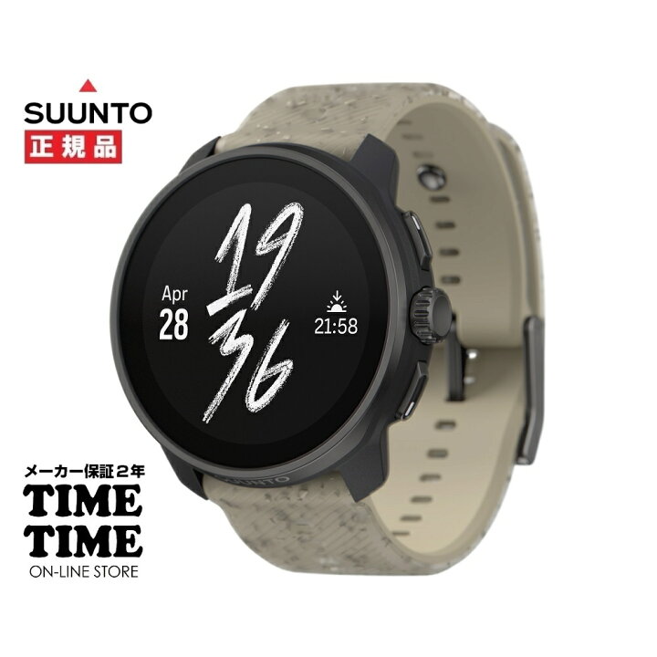 楽天市場】SUUNTO RACES GRAVELGRAYスント レースS グラベルグレー 