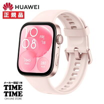 楽天市場】huawei watch fit 3（スマートウォッチ本体｜スマートフォン 
