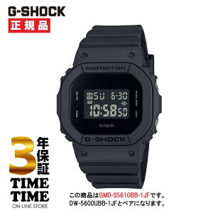 �y29��26���܂ōő�2,000�~OFF�N�[�|���I�|�C���g�ő�47�{�zCASIO �J�V�I G-SHOCK G�V���b�N GMD-S5610BB-1JF �y���S��5�N�ۏ؁zDW-5600UBB�ƃy�A�ɂȂ鏤�i�ł��B