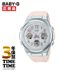 y1126܂ōő2,000~OFFN[|I|Cgő47{zCASIO JVI BABY-G xr[G G-MS \[[dg sN MSG-W610G-4AJF yS5Nۏ؁z