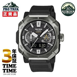 【27日10時まで最大2,000円OFFクーポン!ポイント最大47倍】CASIO カシオ PRO TREK プロトレック Climber Line PRW-B1000-1JF【安心の3年保証】