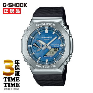 �y26��26���܂ōő�2,000�~OFF�N�[�|���I�|�C���g�ő�47�{�zCASIO �J�V�I G-SHOCK G�V���b�N �\�[���[ ���^���P�[�X GBM-2100A-2BJF �y���S��5�N�ۏ؁z