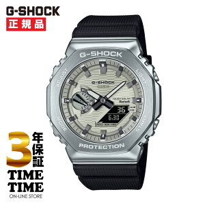 CASIO �J�V�I G-SHOCK G�V���b�N �\�[���[ ���^���P�[�X GBM-2100A-8BJF �y���S��5�N�ۏ؁z