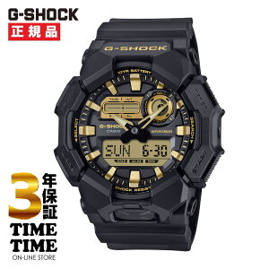 y2726܂ōő2,000~OFFN[|I|Cgő47{zCASIO JVI G-SHOCK GVbN 10Nobe[ AiOEfW^Rrl[Vf GA-010GB-1A9JF yS5Nۏ؁z
